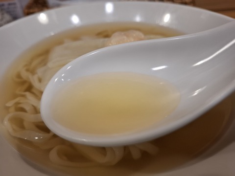 20260503_135247