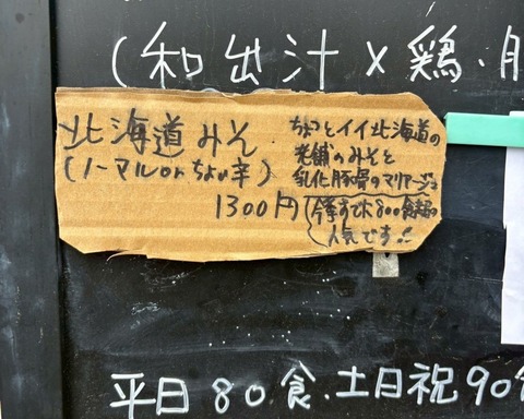 1767962938742