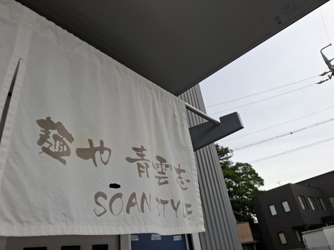 20260531_070120