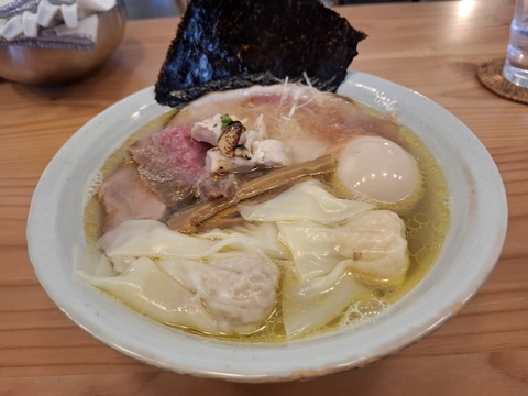 シマリボン㊗️（三重県/名張市）