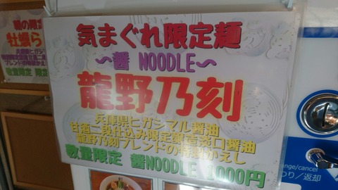 [画像:bde9eeb9-s.jpg]