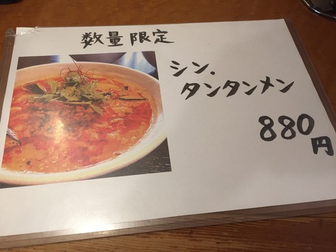 21552B32-C3C7-463C-A9D7-D2A25A199B3E