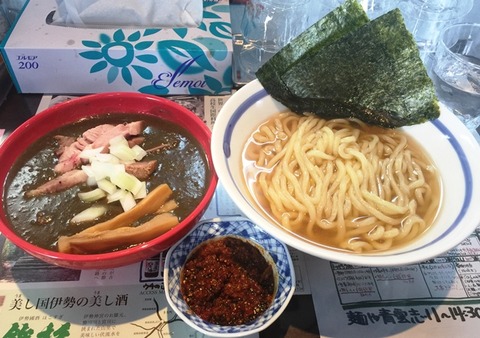 2014_01限_焼き味噌つけらぁ麺S