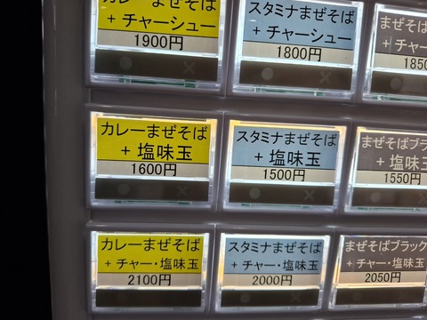 20250418_062923