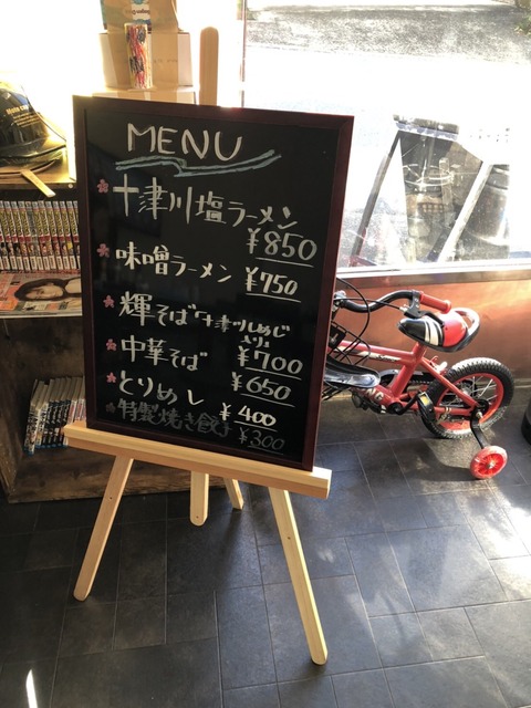 061139EE-61F2-4D1E-B602-B8C7D8F6CD87