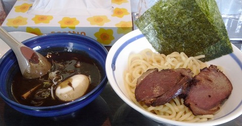 2013_01限_猪と蝦夷鹿の焼黒味噌つけ麺S