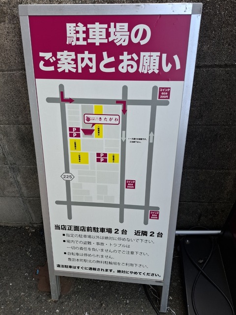20250906_104849