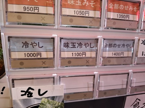 20250622_102312