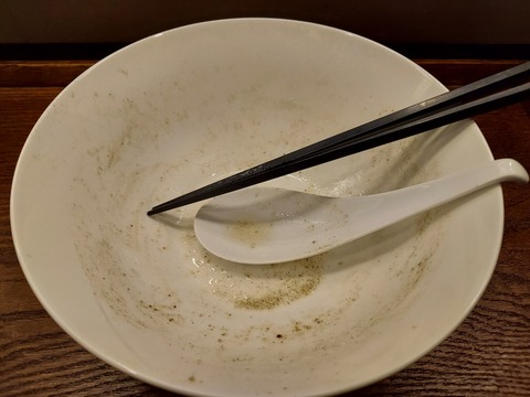 20220123_144011
