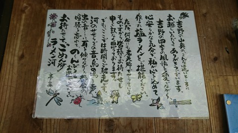 [画像:c1672694-s.jpg]