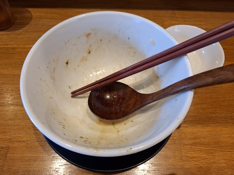 20260509_101403
