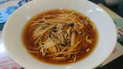 [画像:c544e95a-s.jpg]