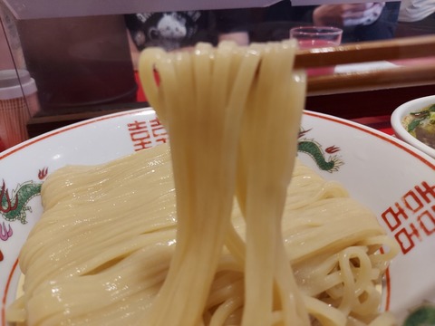 20241030_100514