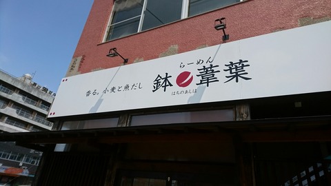 [画像:c5b9f495-s.jpg]