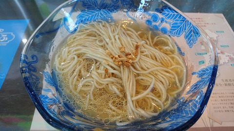 20180721_冷やしGFSらぁ麺