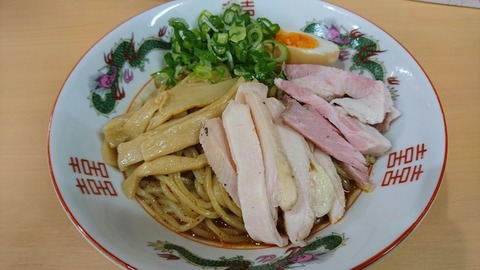 [画像:c695a25d-s.jpg]