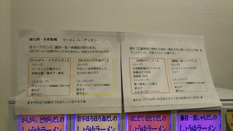 [画像:c6d572eb-s.jpg]