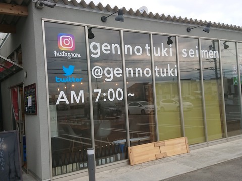 DSCPDC_0003_BURST20200404074239998_COVER