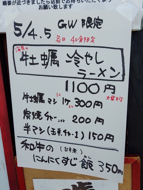 20220504_112113