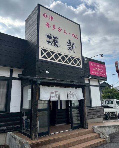 1782298784380