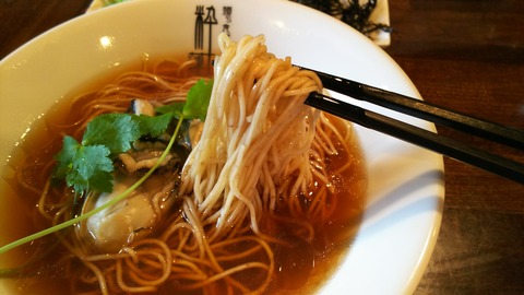 [画像:ca663e3c-s.jpg]