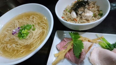 [画像:cceb9a95-s.jpg]