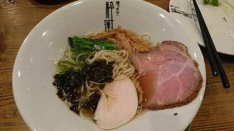 [画像:cdee508a-s.jpg]