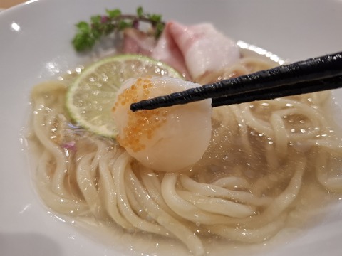20260523_130100