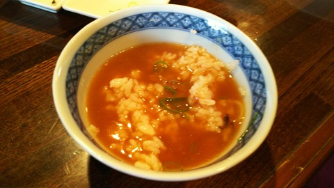 [画像:cefc9a97-s.jpg]