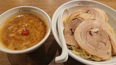 10nageyari
