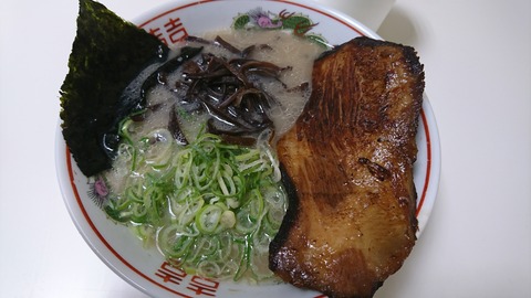 [画像:d07dcc05-s.jpg]