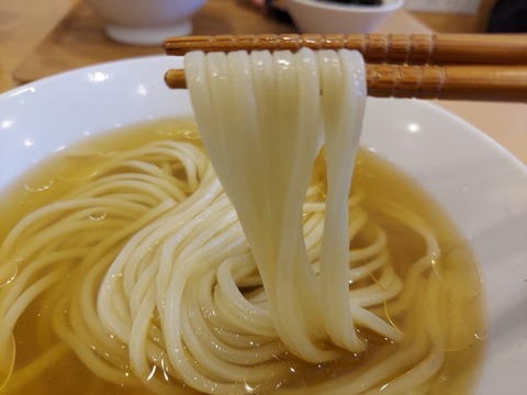 20240518_110935