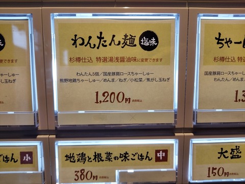 20210328_111113
