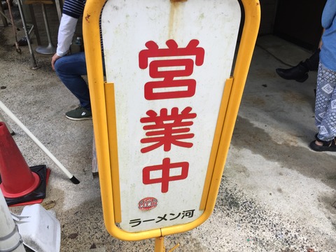 D7D2D808-643B-449F-A435-680A21224622