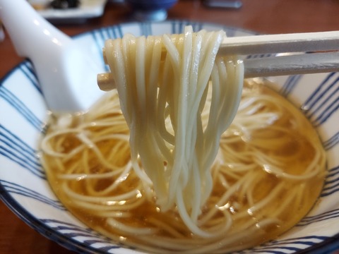20230520_101110