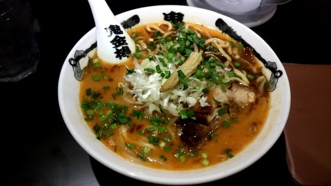 [画像:d629001c-s.jpg]