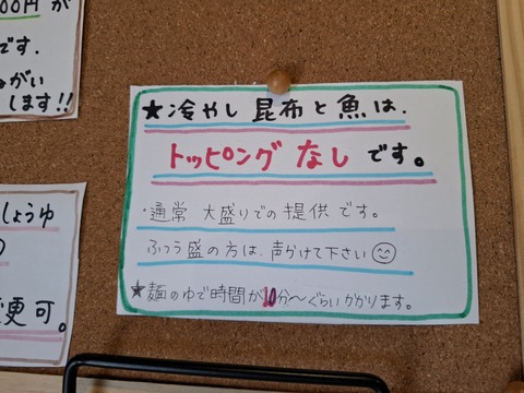 20260510_110138