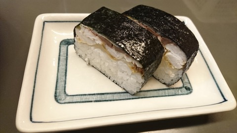 [画像:d723ee34-s.jpg]