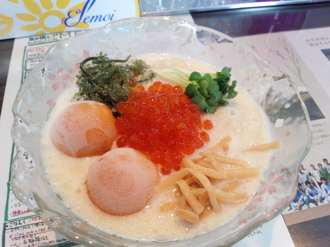 042uni
