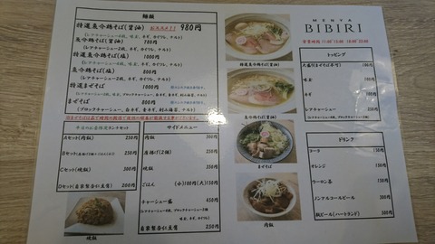 [画像:d9edcd55-s.jpg]