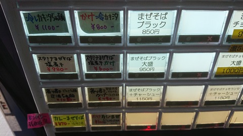 DSC_0107