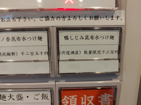 20220211_120850
