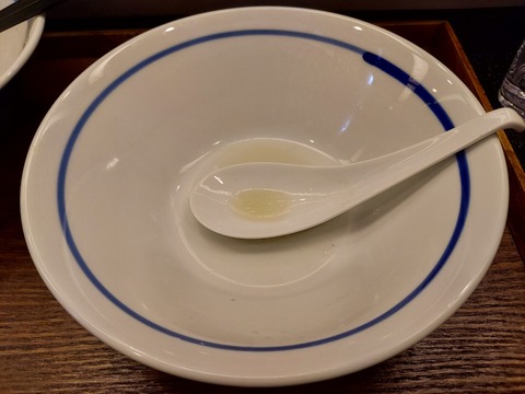 20210920_152931