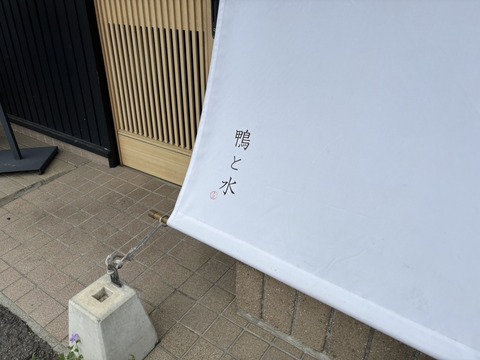 1750198077573