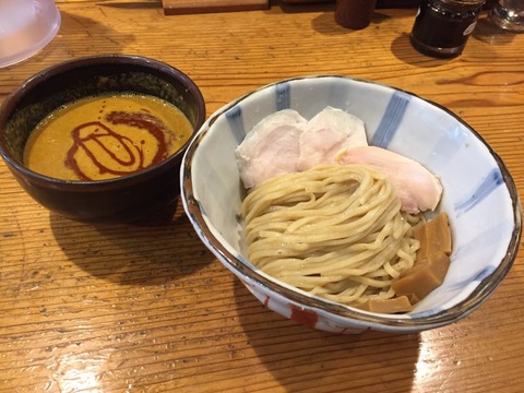 1657801456180