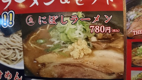 [画像:e232da88-s.jpg]