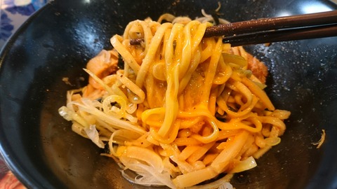 [画像:e26e09ee-s.jpg]