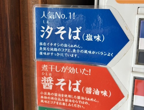 1719102206340