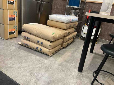 IMG_2001