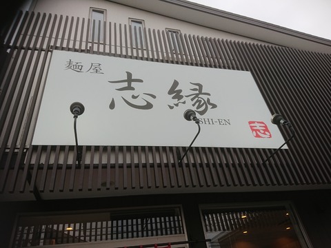 DSCPDC_0003_BURST20200613120230247_COVER